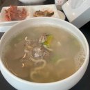 카페베이커리굼터