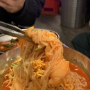 뭉텅평촌점 이미지