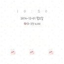 러블리현