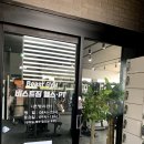 바디메이커 비스트짐 | 아산 바디메이커 비스트짐 주차 가격 영업시간