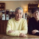 팔방미인