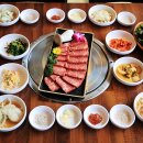 대명정육식당 이미지