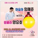 군민회관 이미지