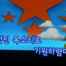 용가리노래방 이미지