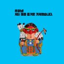백암고등학교 이미지