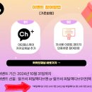 아인헬스케어