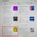 디엠에스컴퍼니