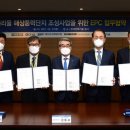주식회사 제타기술 이미지