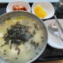 멸치국수(서교점) 이미지