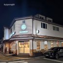 10호광장교차로 | 경남 진주 평거동 편백찜 맛집 편백담 평거 본점(편백나무 효능)