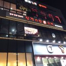 징기스칸양꼬치 이미지