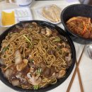 개그스토리마트(의정부중앙점) | 여름