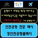 구만리로 5 네이버블로그