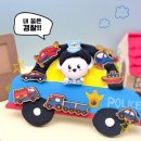 희망액자