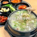 도봉-창동-도봉-5423 이미지