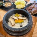 오터스커피 구미점 이미지