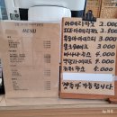 과일카페190