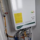 화성보일러 이미지