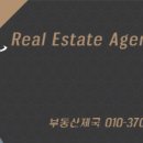 홍익법률사무소 이미지