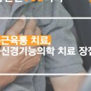 마음편한유외과의원 이미지