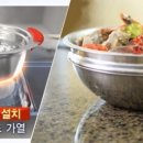 미테