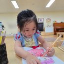 개정초등학교 | 유아세계문화전집 아람 세계다글리 후기