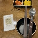 대구 혁신도시 비전스퀘어 카페 [테이스티니(cafe tastiny)] / 맛집 [무공돈까스]