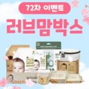 이스페이스주