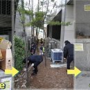 광명환경 이미지