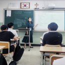 살레시오고등학교 이미지