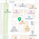 운서119안전센터 1층 네이버블로그