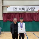바둑교실1 네이버블로그
