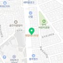 두찜부산연지점 이미지