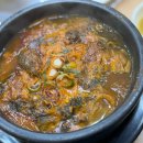 더일품얼큰순대국&뼈해장국 이미지
