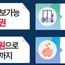 신안타워 이미지