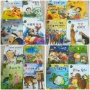 독서 논술로 본 전래동화 | 연두콩 전래동화 후기｜유아 전래동화 입문으로 딱 좋은 책