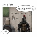몬스터써클