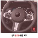 미스터버튼 이미지