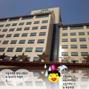 미란다관광호텔 이미지