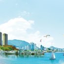 웅천 부영2차 이미지