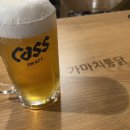 가마치통닭 삼양점 네이버블로그