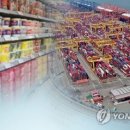 자유푸드식품