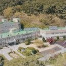 덕적고등학교 이미지