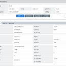 콘텐트리 | 채권만기(콘텐트리중앙20-2)예정 투자 복기