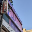 인천원예협동조합 | 부평방탈출 추천 셜록홈즈 부평점 지하감옥 2인 후기 협동이 중요한 테마