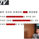미래피엠씨 이미지