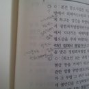 신형사 이미지
