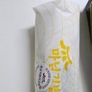 마님김밥논현 | 더블치즈김밥이 맛있는 마님김밥 논현점 포장 후기 키토김밥 논현동 맛집