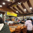 명품청기와뼈감자탕 | [명품청기와뼈감자탕] 안양 감자탕 맛집에서 뼈다귀 전골 후기 #내돈내산