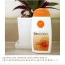 해피바스 퍼펙트 선로션 SPF50+ 사용후기 ^^ 이미지